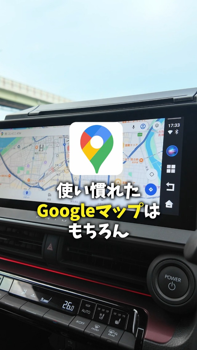 【新品即発送】オットキャスト OttoAibox E2 カープレイai ボックス 楽天市場】☆予約販売中 10/29より順次配送☆オットキャスト