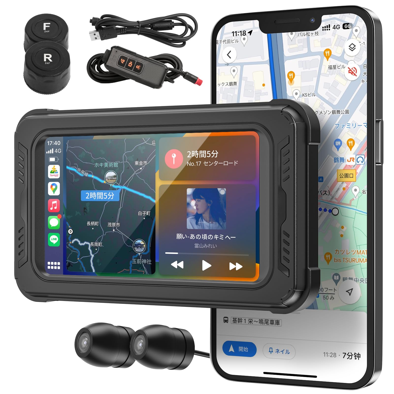 BOIFUN MT02 スマートモニター　 ドライブレコーダー　sdカード無し BOIFUN バイク用ドライブレコーダー 前後カメラ 5インチ液晶モニター