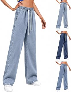 Womens Sweatpant Jeans Wide Leg High Waisted Drawstring Palazzo Baggy Jeans