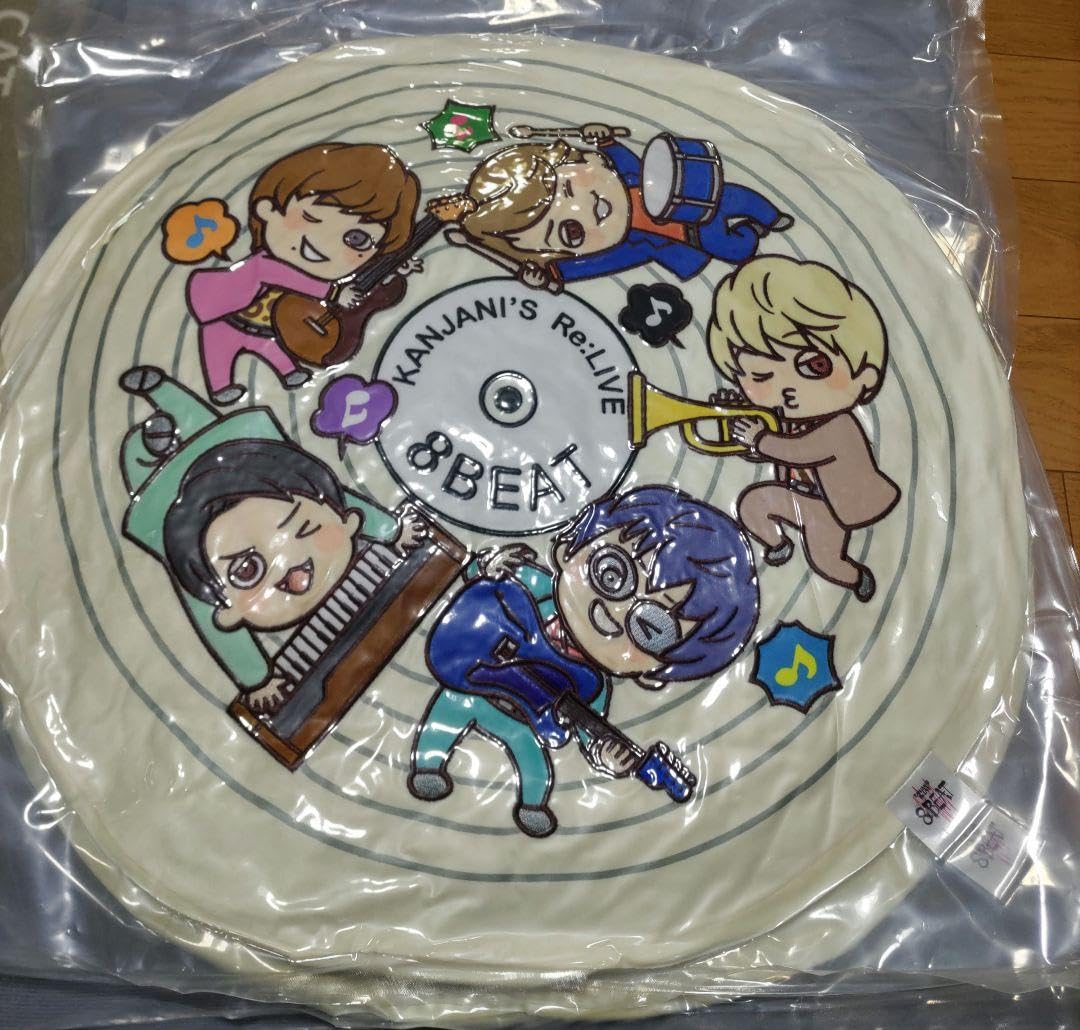 関ジャニ∞ちびぬいのお昼寝クッション Amazon.co.jp: 関ジャニ∞ ぬいのお昼寝クッション : ホーム