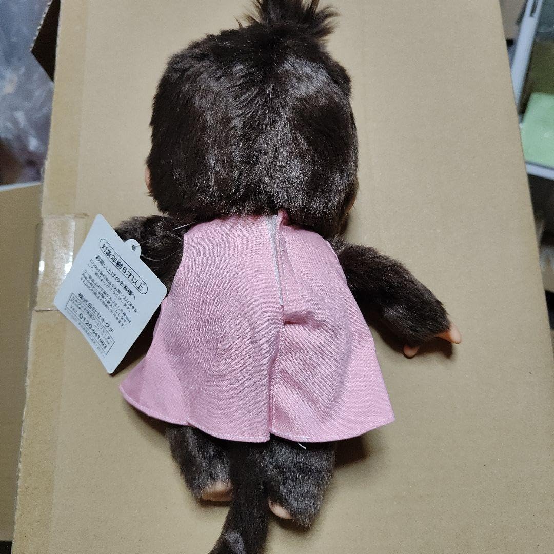 【希少】いたずらっこモンチッチ 女の子 ピンキー ぬいぐるみ ピンク【海外限定】 モンチッチ 限定 女の子 希少】いたずらっこモンチッチ 女の子