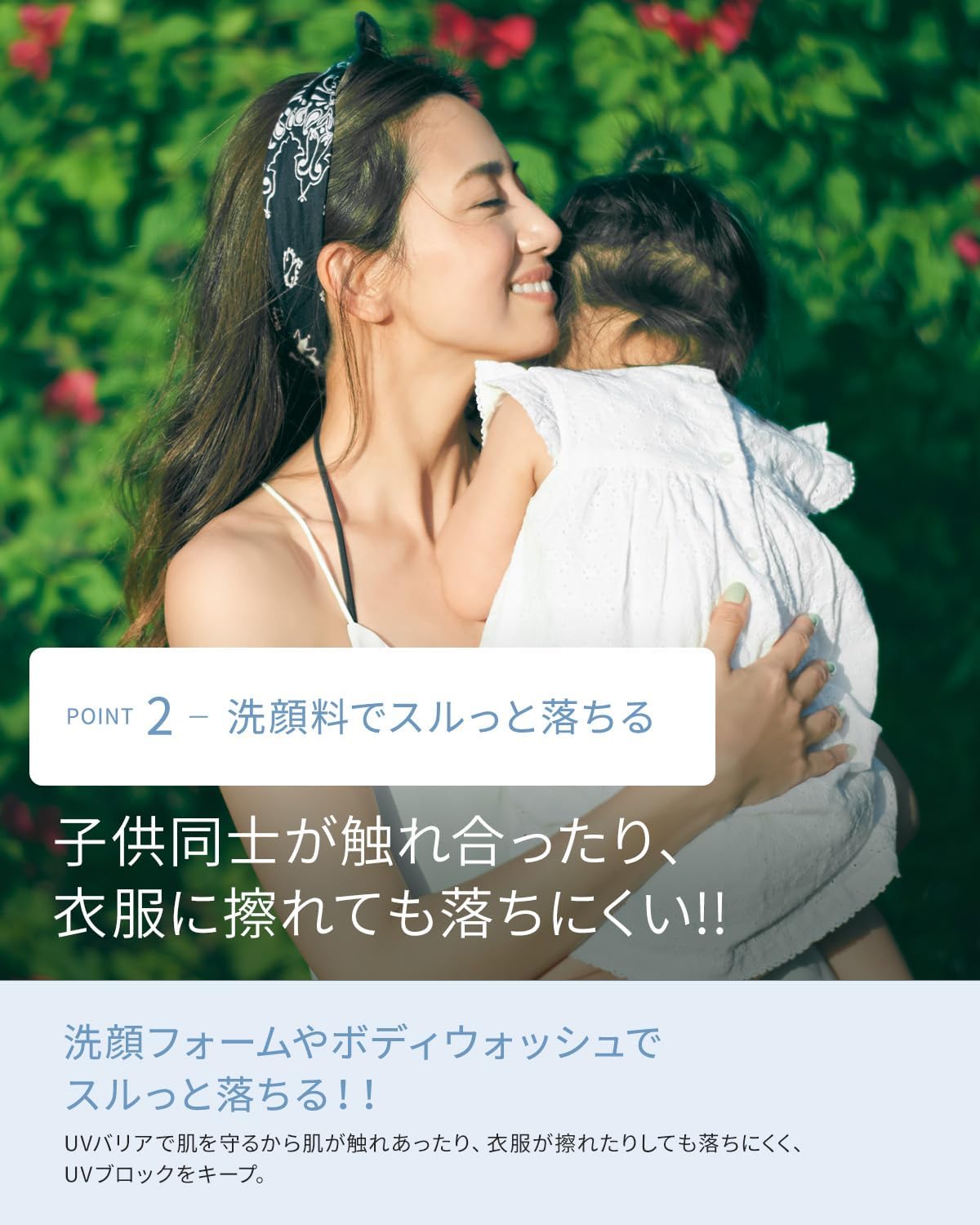 Солнцезащитный крем для лица и тела BABY BORN Baby Bone, Солнцезащитный крем, молочко для защиты от ультрафиолета, SPF50+, 1,1 унции (30 г), 1 штука, фото 5