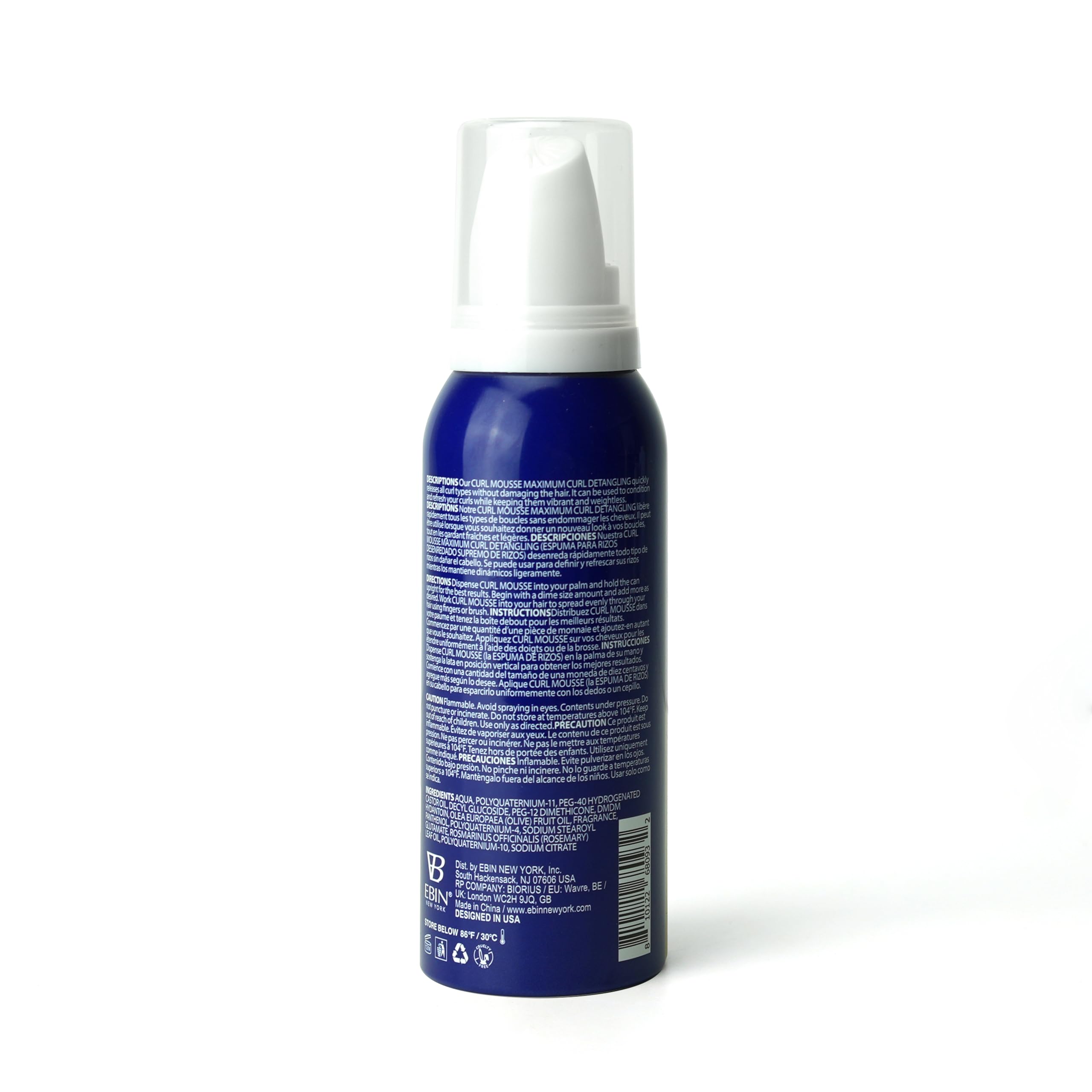 EBIN Curl Detangling Mousse 80ml, Brown, 80 ml (Pack of 1) - Image 2