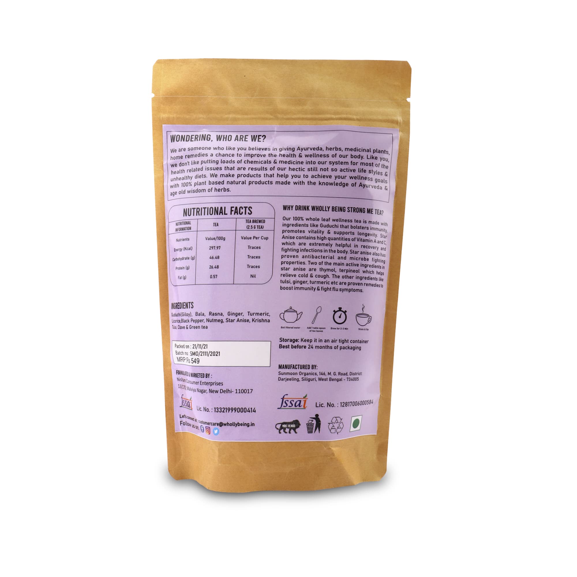 Wholly Being- Strong Me Tea for strong immunity & cold relief 100gm with Giloy, Star Anise, Nutmeg, Licorice 2