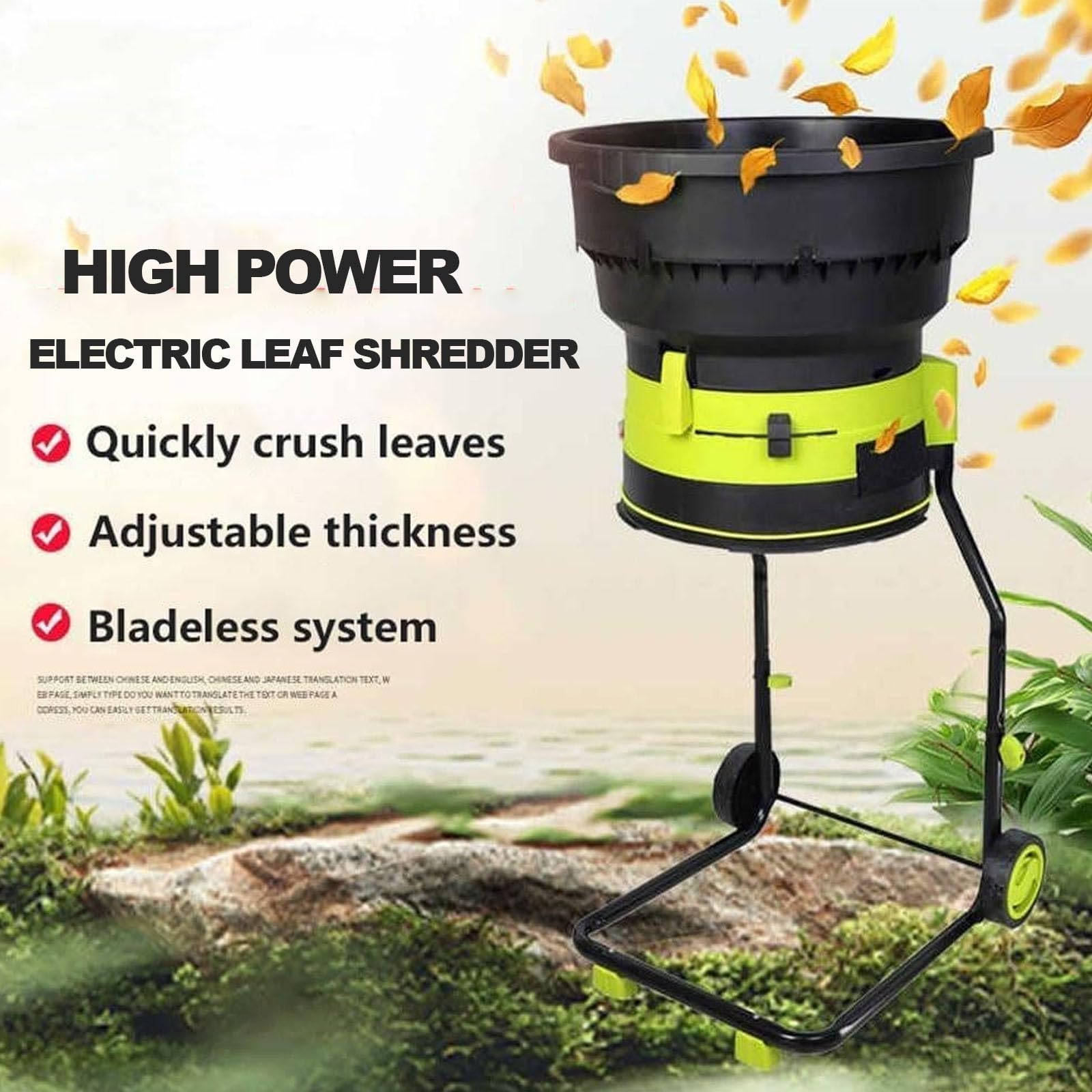 Trituradora/desmenuzadora Eléctrica De Hojas De 2500 W, Trituradora De Compost De 8000 RPM, Tolva De Alimentación De 54 Cm, Tamaño De Partícula Ajustable, Ruedas Y Nopowercord