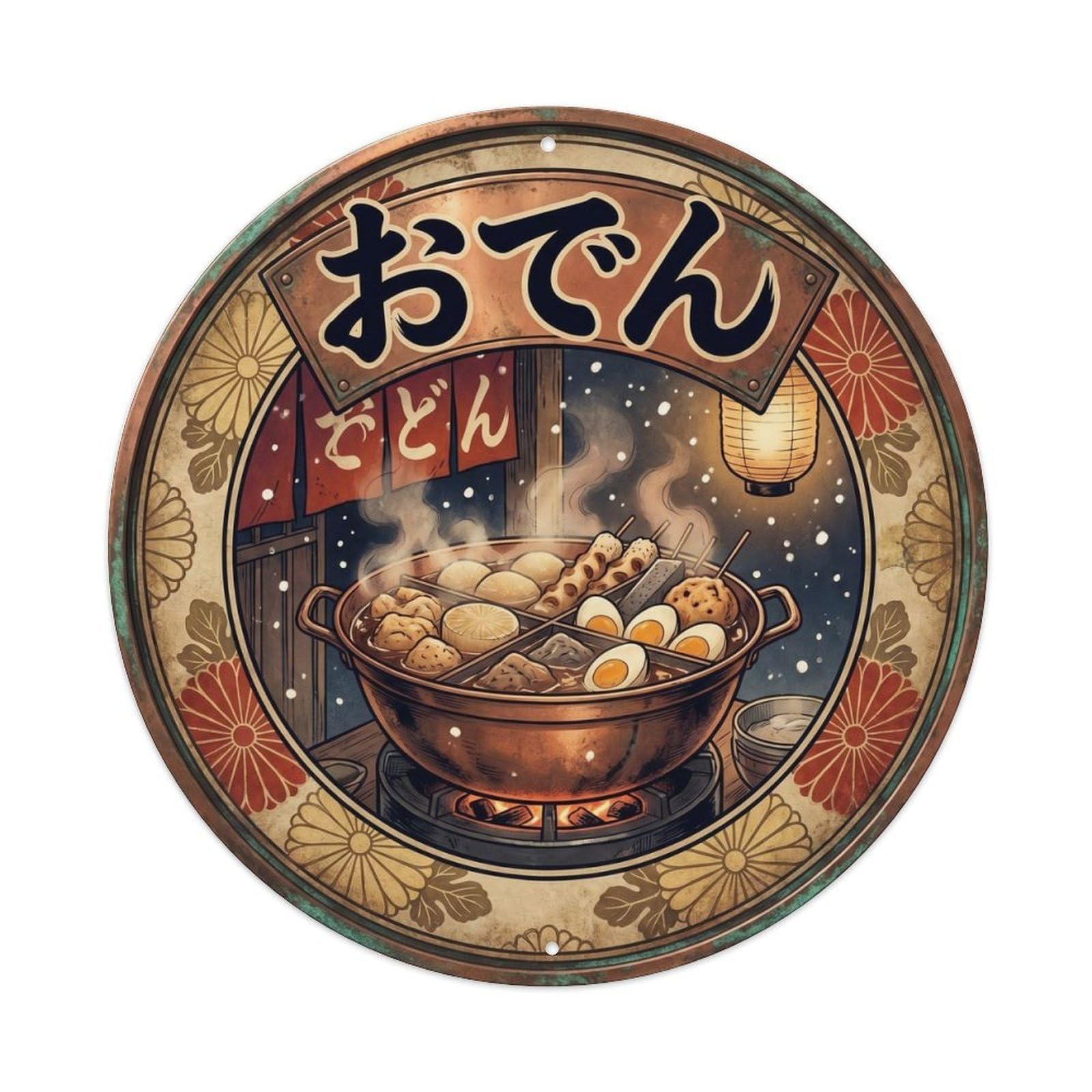 Cxhjca 8X8inch(20X20cm) Oden Japanese Kitchen Classic Nostalgic Food Cuisine Metal Tin Sign
