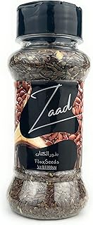 بذور الكتان من زاد 90 جرام، بذور الكتان الكاملة 100 جرام