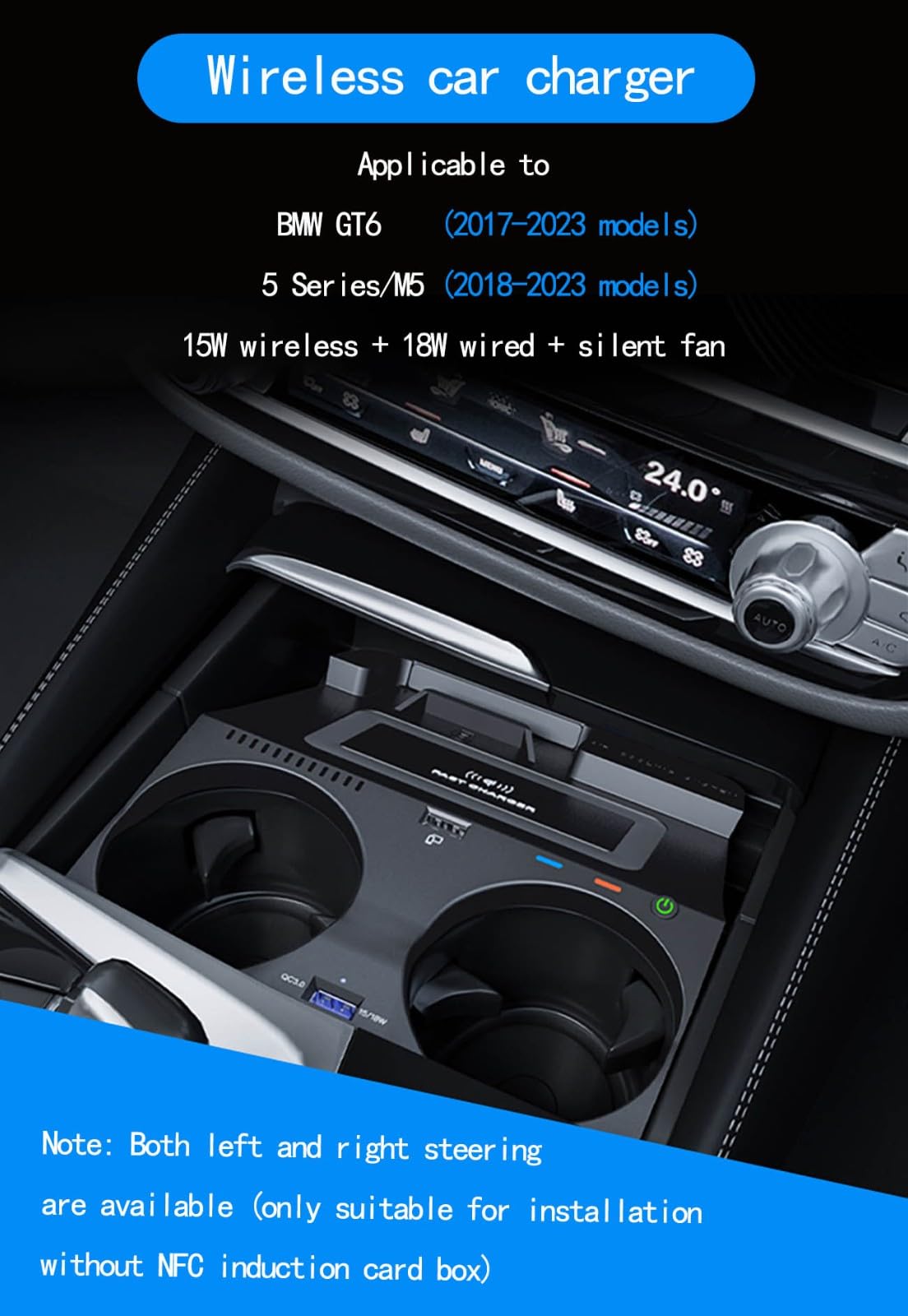 Chargeur Sans Fil Voiture BMW Série 5 G30 G31 - 15W Fast Charging - Compatible Qi - 2018-2020