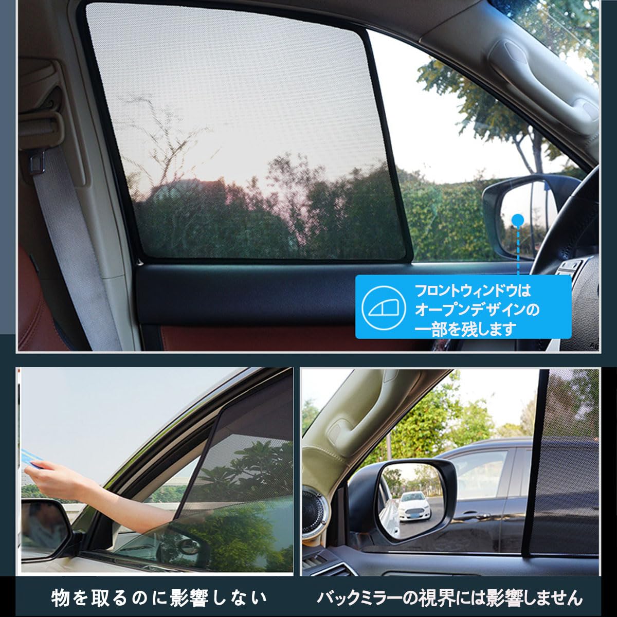 Amazon | 車用サンシェード 専用 ホンダ ストリーム STREAM 2007~2015