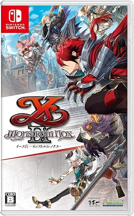IX -Monstrum NOX- Switch