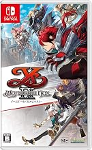 イースIX -Monstrum NOX- - Switch