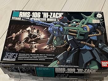 Amazon.co.jp: シャア専用 ザク2 MS-07B グフ ハイザック RGM-79