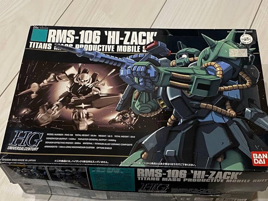 バンダイ　HG ハイザック　ザクⅢ 4点セット バンダイ HG ハイザック ザクⅢ 4点セット hg ザクⅠ·黒い三連星