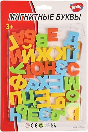 Miniatura 4 de BOHS Letras magnéticas del alfabeto ruso, juego en imanes de refrigerador, pizarra blanca, mesa, juguete educativo de aprendizaje para niños, 33