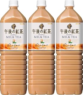 キリン 午後の紅茶 ミルクティー 1.5LPET×3本