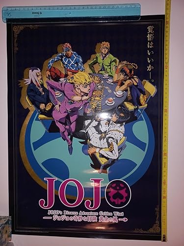 ABYstyle JoJo's Bizarre Adventure Golden Wind 52 x 38