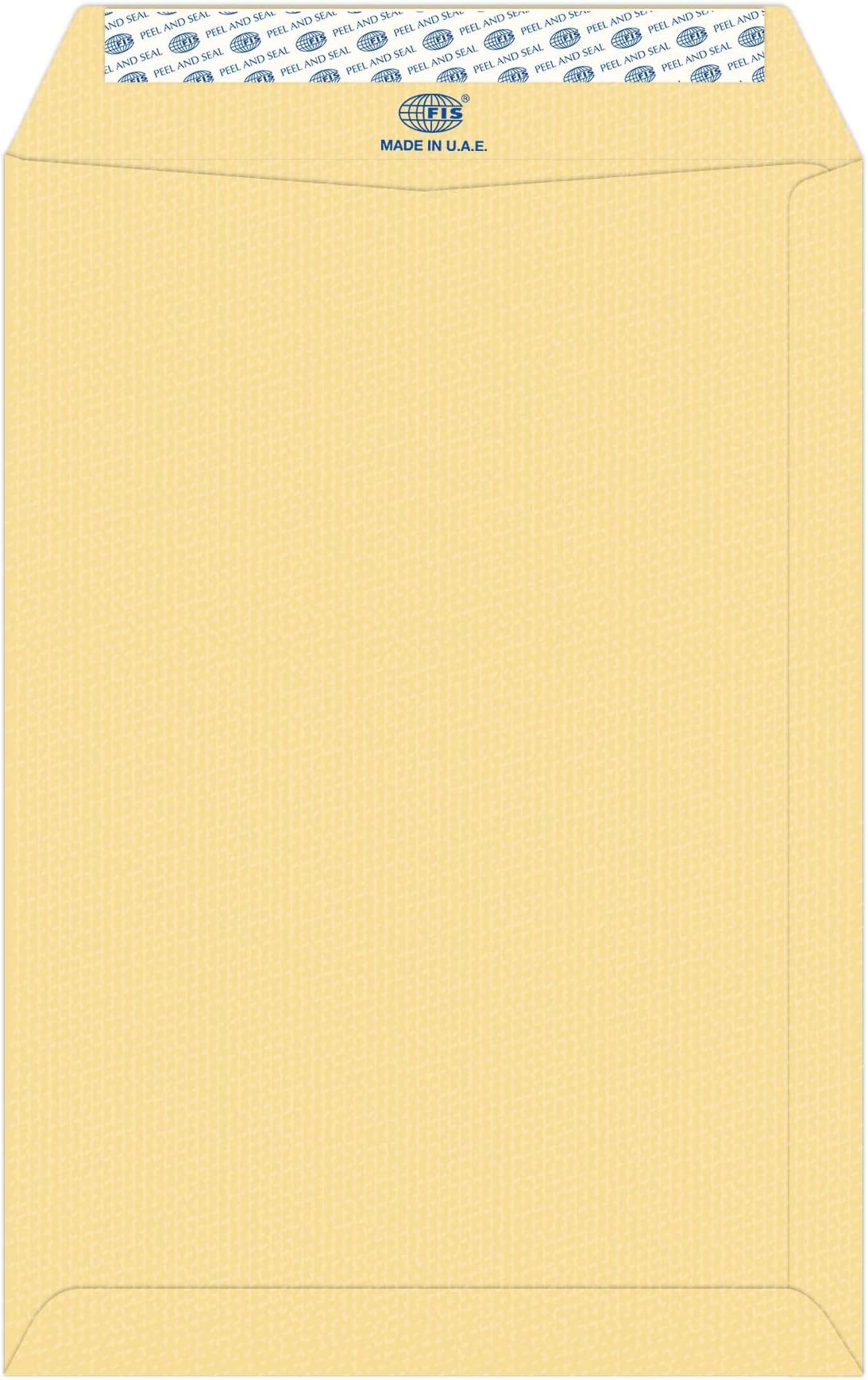 FIS Manila Envelopes (Pack of 50 Pieces, 10 x 7in, 120 GSM, FSME1233PRRC50)
