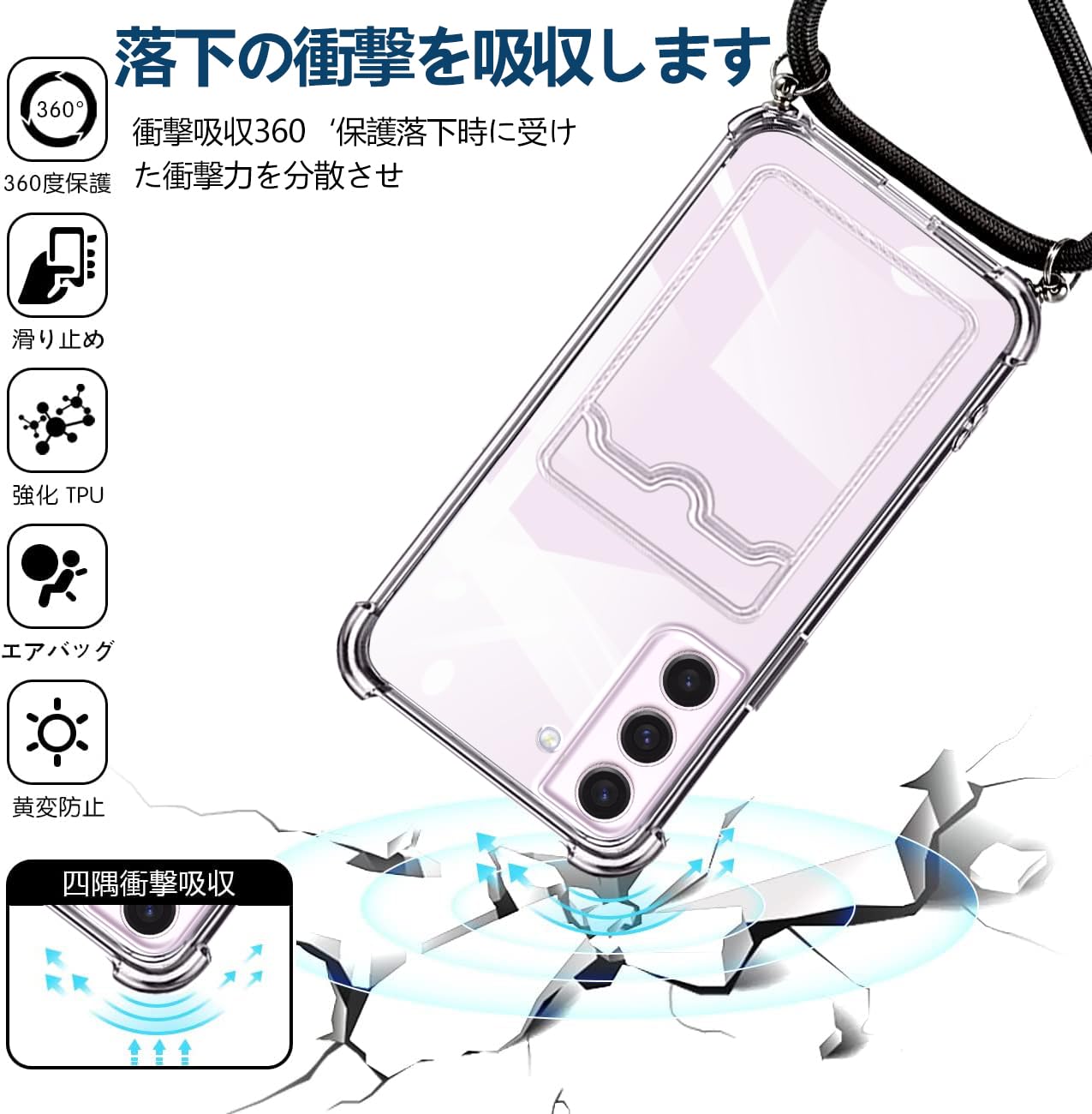 Amazon.co.jp: Galaxy S23 Plus 5G ケース Galazy S23+ ケース クリア 