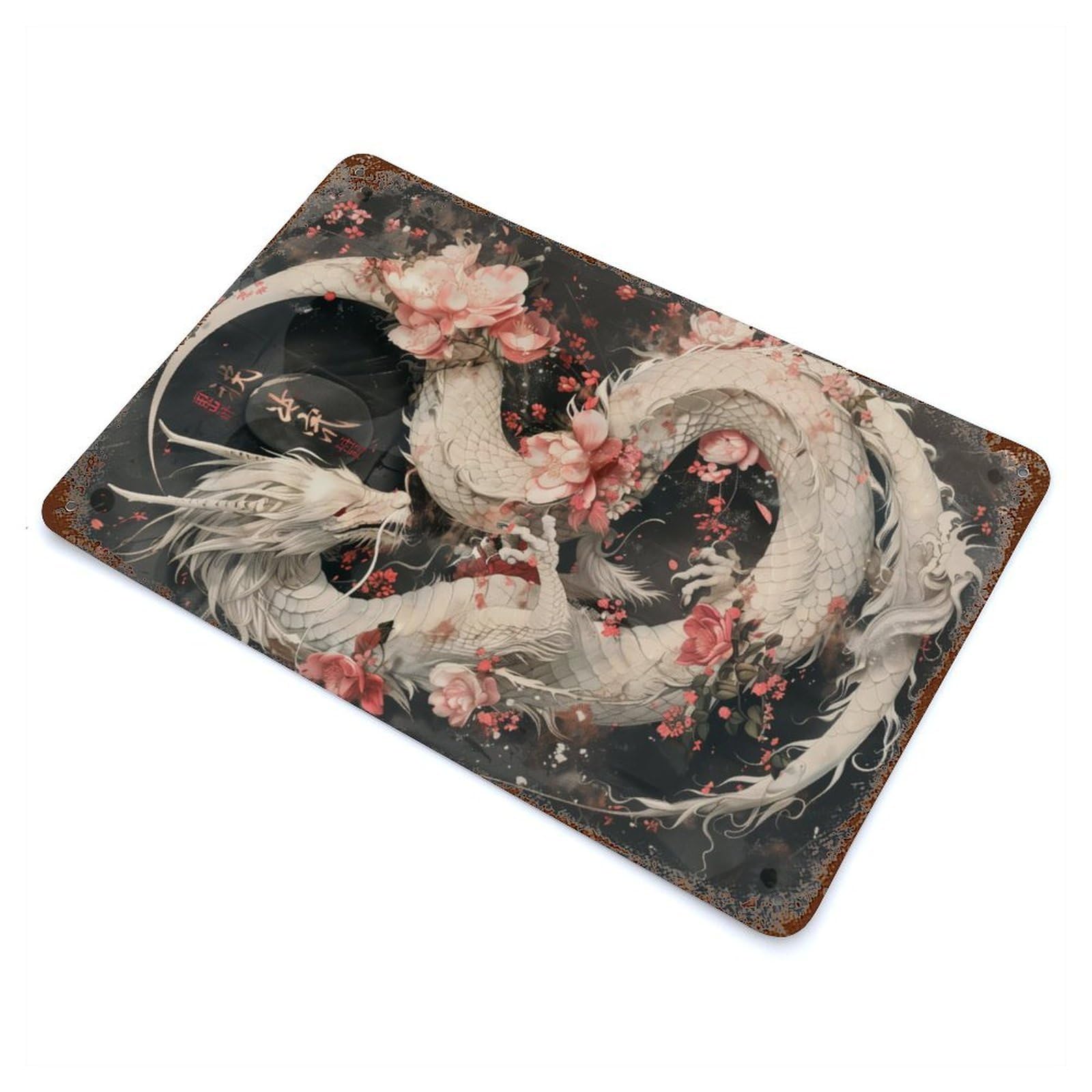 Dragon Sakura Japanese Vintage Rust Metal Sign 11.8"x7.9", Ideal for Basement, Hobby Room And Garage Decor
