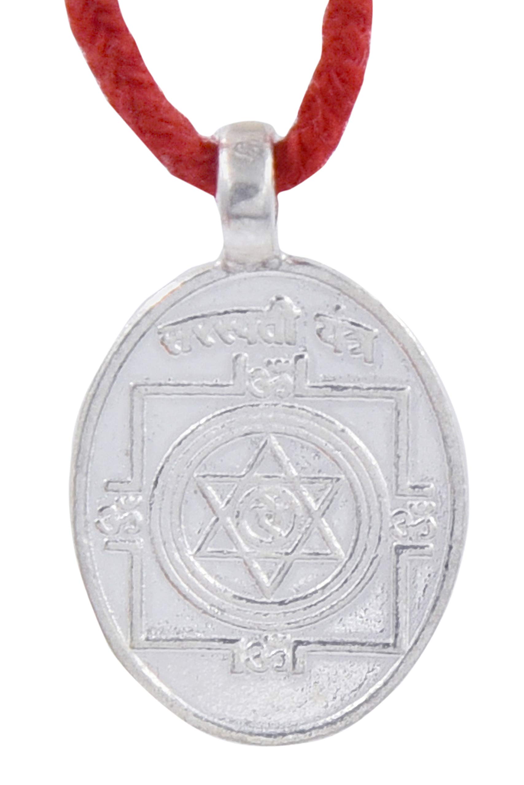 PANDIT NM SHRIMALI Original Pure Silver Maa Saraswati Yantra