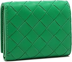 【期間限定】ボッテガヴェネタ　折り財布　三つ折り　グリーン　 パラキート イントレチャート タイニー 三つ折りウォレット のために メンズ で