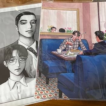 Amazon | カラオケ行こ ファミレス行こ。 和山やま クリア