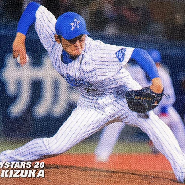 Amazon.co.jp: 横浜ベイスターズ 木塚敦志'07カルビー プロ野球