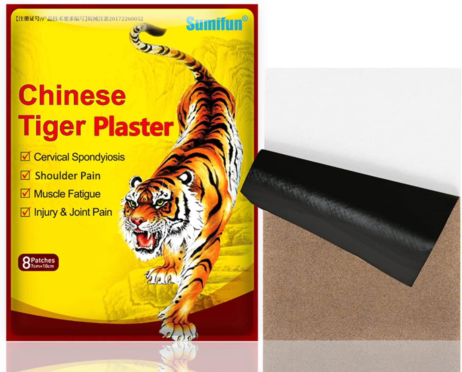 Sumifun 96pcs Tiger Relief Patches, Tiger Plaster, Back Patch for Knee, Neck, Muscle, Shoulders, Body Herbal Plaster