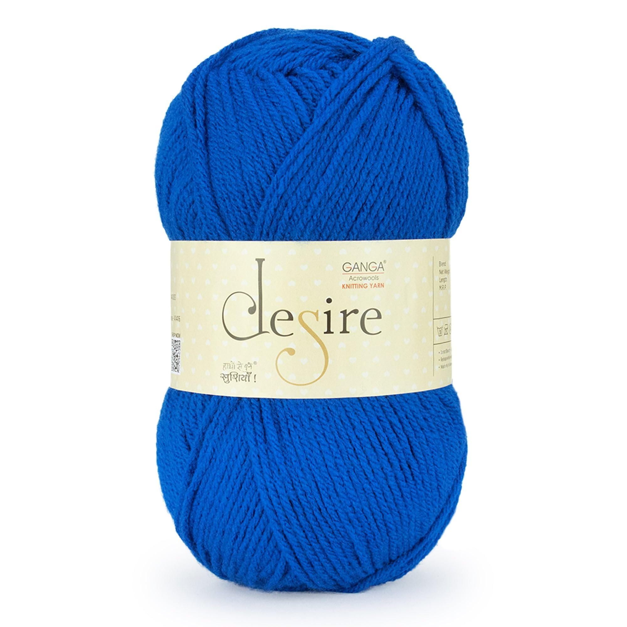 Ganga Acrowools Acrylic Desire Hand Knitting and Crochet Yarn. Pack of 1 Ball - 100Gms. Shade No - (Dis60) Blue
