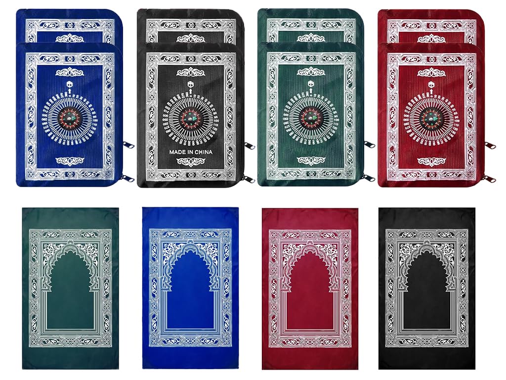 Tapis de prière de voyage portable lot de 8 cadeaux islamiques