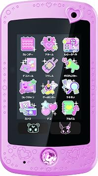 SEGA TOYS Jewel Pet Jewel Diamond Premium pod Pink Japan Import