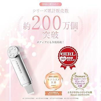 新品未使MELLIFEメリフフェイシャル美顔器毛穴洗浄emsrfled超音波振動 Amazon.co.jp: MELLIFE メリフ トータルフェイシャルプラス 美顔