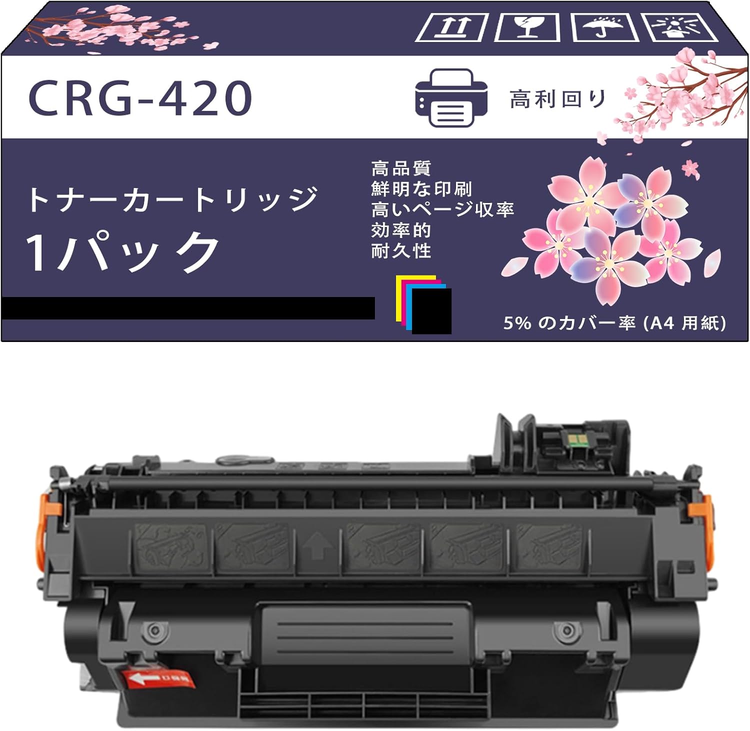 FQRDKTチベットサウンドボウルセット 瞑想とリラクゼーション用