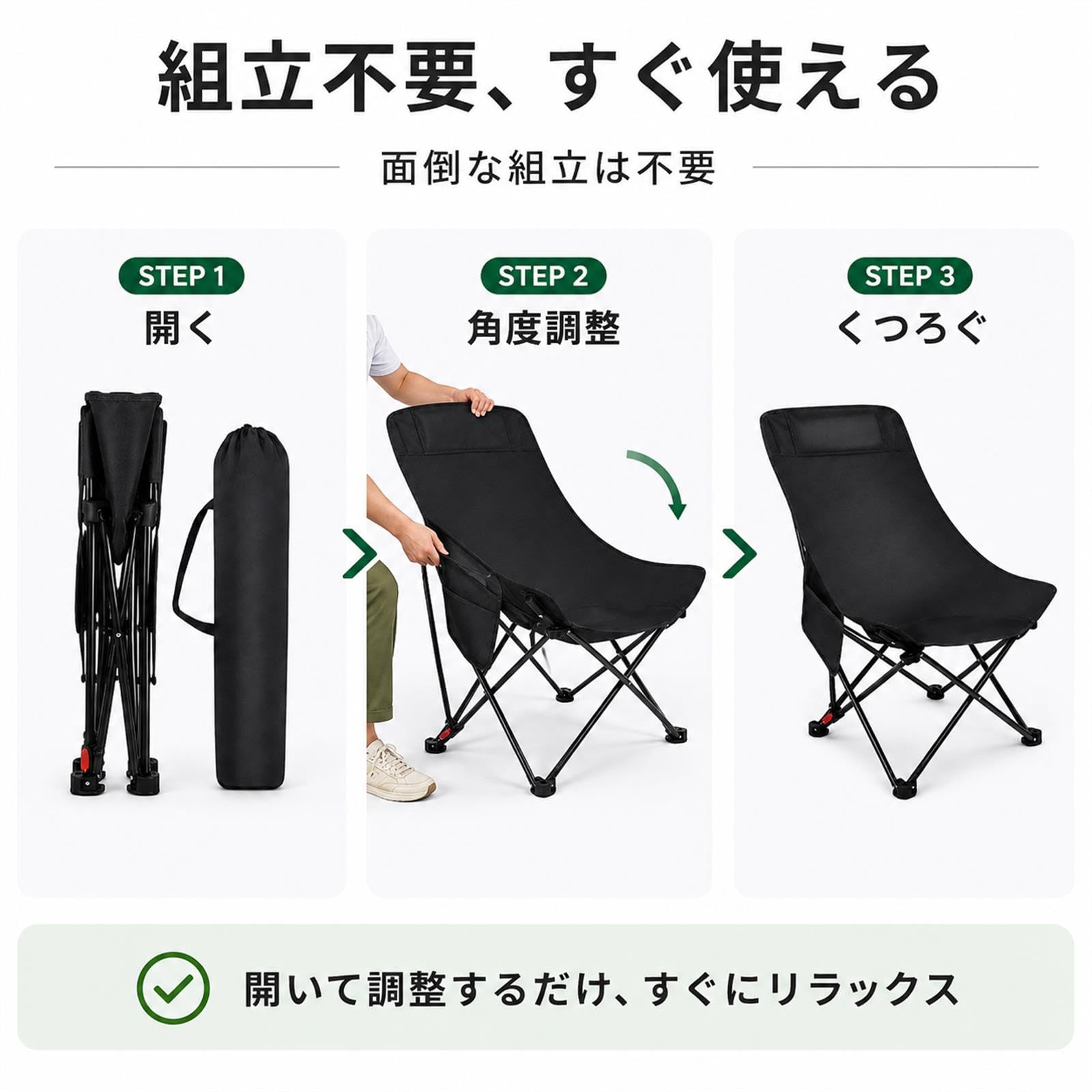 Amazon.co.jp: キャンプチェア 折りたたみ キャンプ 椅子 アウトドア