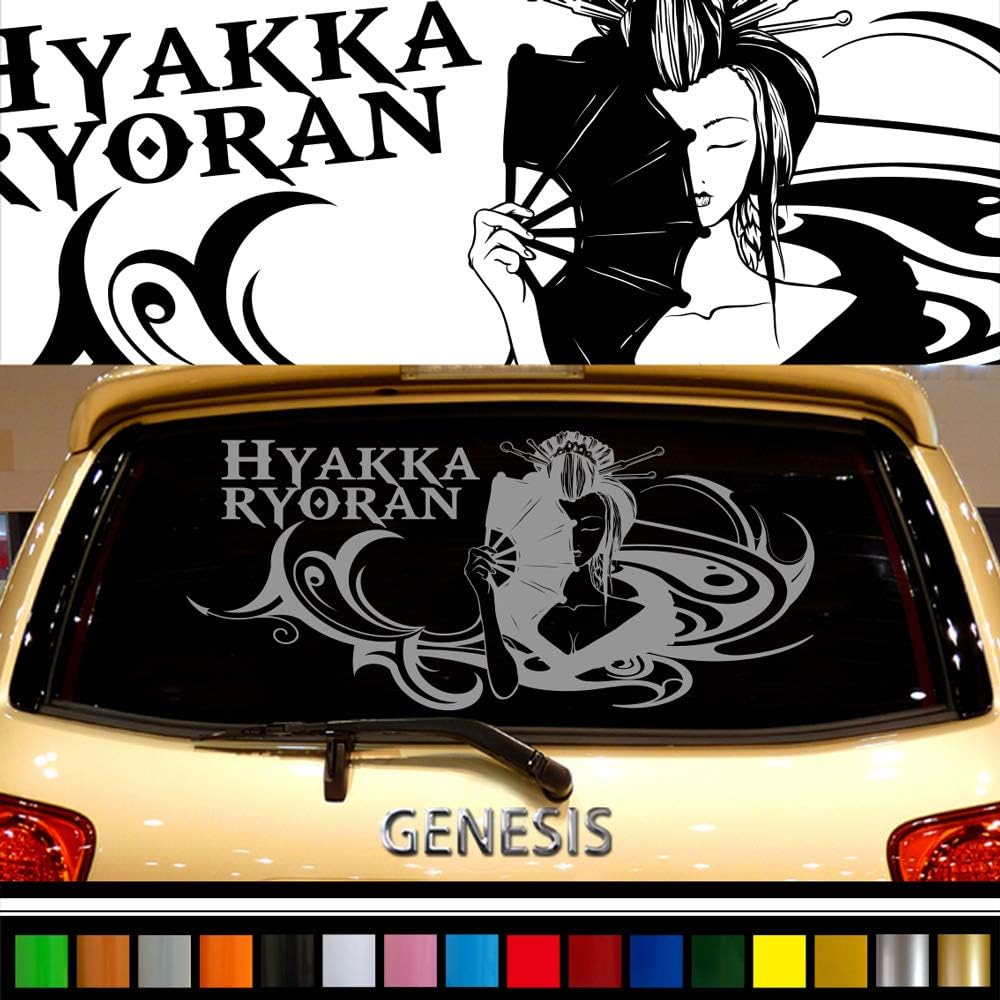 22最新のスタイル バイナルグラフィック 桜 花 和柄 エコノミーカラー レース ドリフト カスタムステッカー 週末工房 Com製品 Sakura2 Type アクセサリー Labelians Fr 22最新のスタイル バイナルグラフィック 桜 花 和柄 エコノミーカラー レース ドリフト カスタムステッカー 週末工房 Com製品 Sakura2 Type アクセサリー Labelians Fr