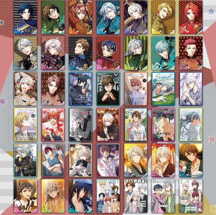 Amazon.co.jp: アイドリッシュセブン メタルカード 第19弾 42種 