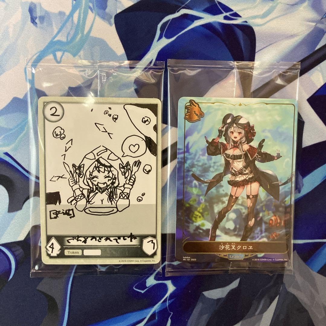 Amazon.co.jp: ShadowverseEVOLVE 沙花叉クロヱ リーダー