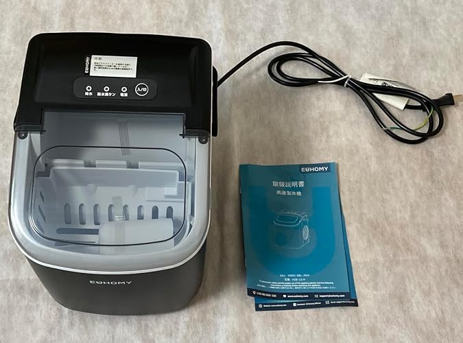 Amazon.co.jp: EUHOMY 製氷機 家庭用 高速製氷 自動洗浄機能