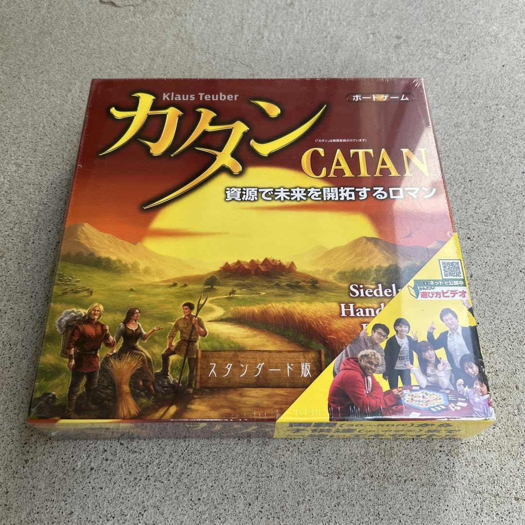 カタン　スタンダード版 Amazon.co.jp: GP Games カタン スタンダード版 Standard