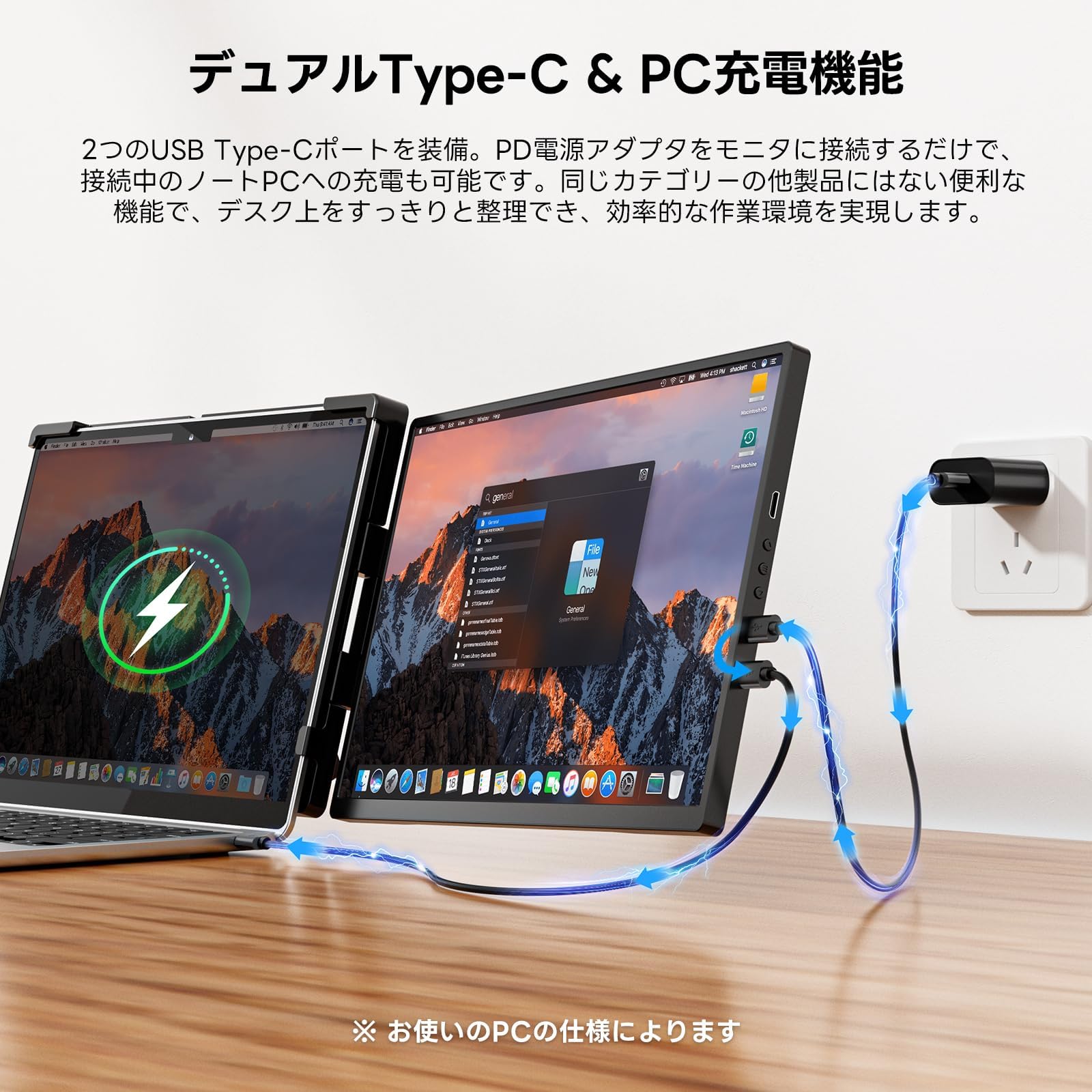 デュアルモニター Omiodo 14.1インチ 1200P Amazon.co.jp: デュアルモニター Omiodo 14.1インチ 1200P FHD