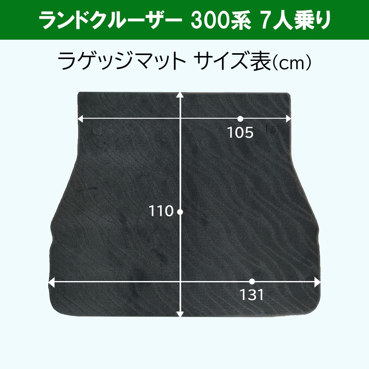 Amazon | D.Iプランニング 【ランドクルーザー ランクル 300系 Amazon | D.Iプランニング 【ランドクルーザー ランクル 300系