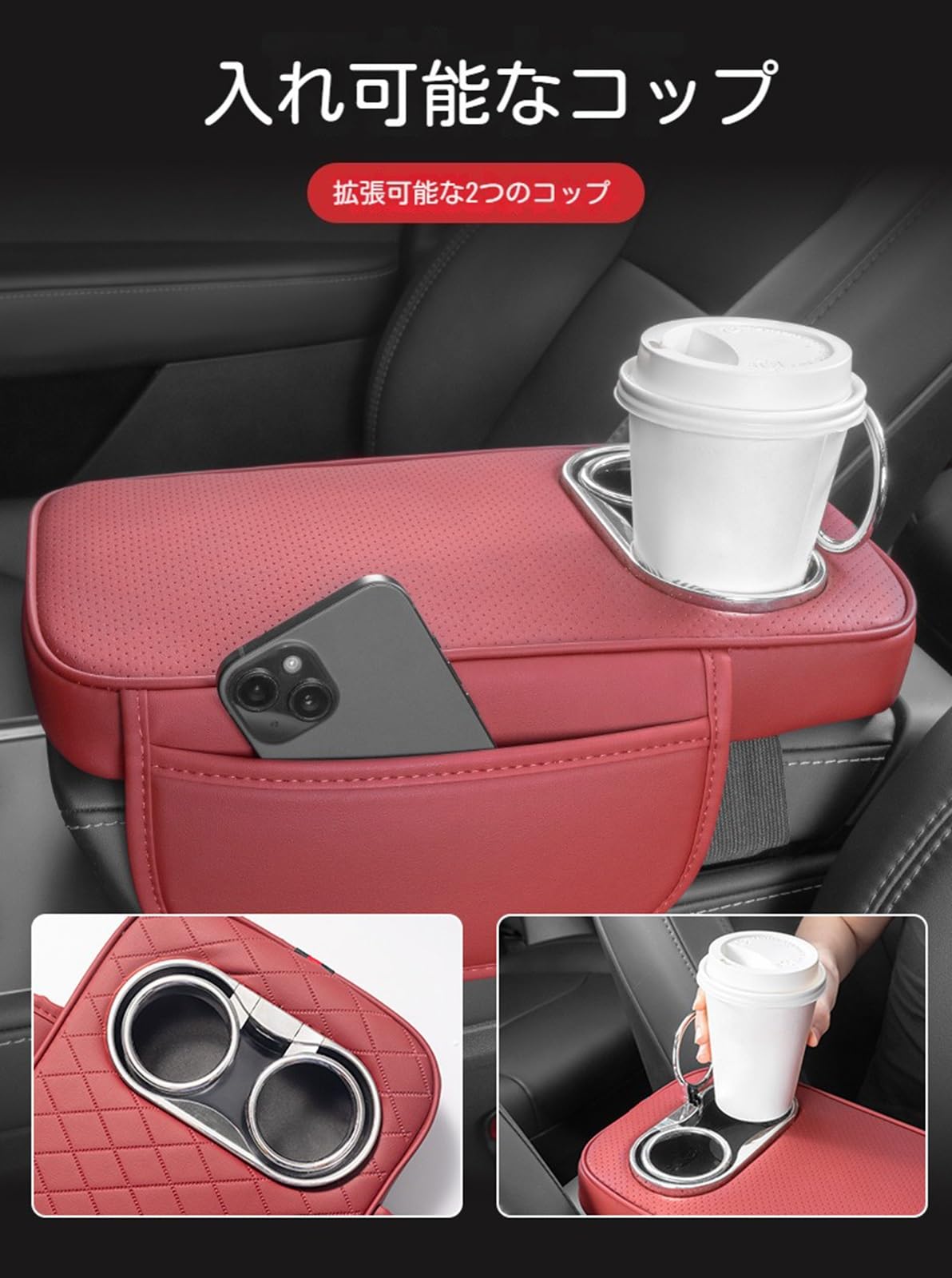 NBOX カスタム　アームレスト Amazon | CEMOFE コンソールボックス N-BOX カスタム