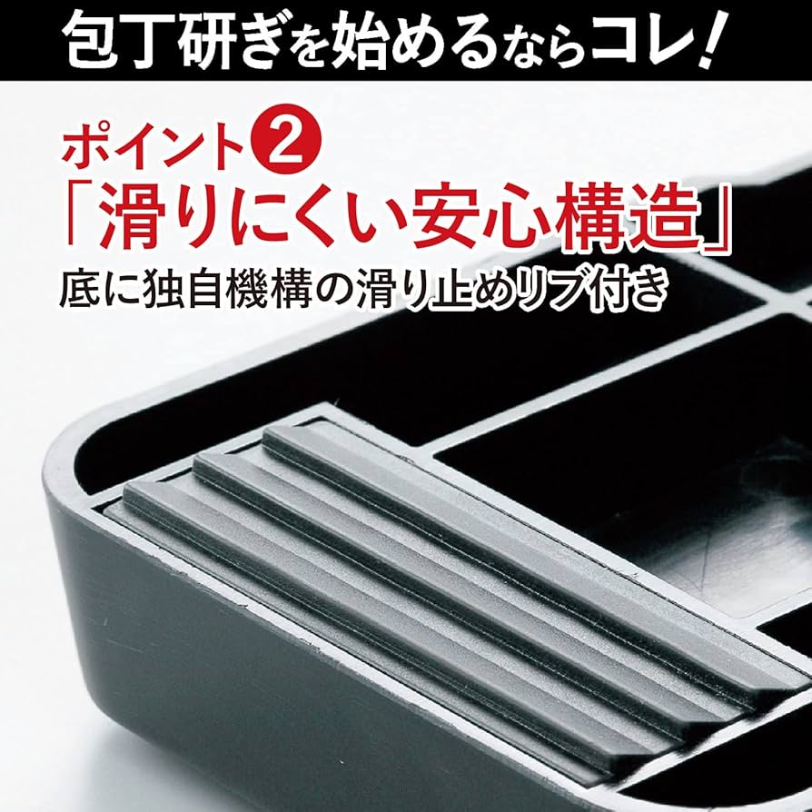 aiDさん専用 研ぎ4丁 aiDさん専用 研ぎ4丁 テイケンG-AID｜株式会社テイケン