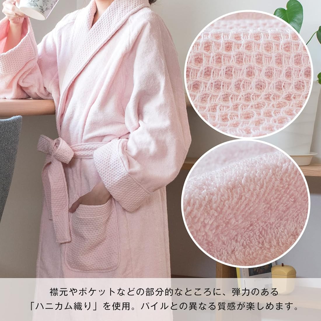 柔らかい 今治バスローブ サイズM aaramrodrigues.com.br