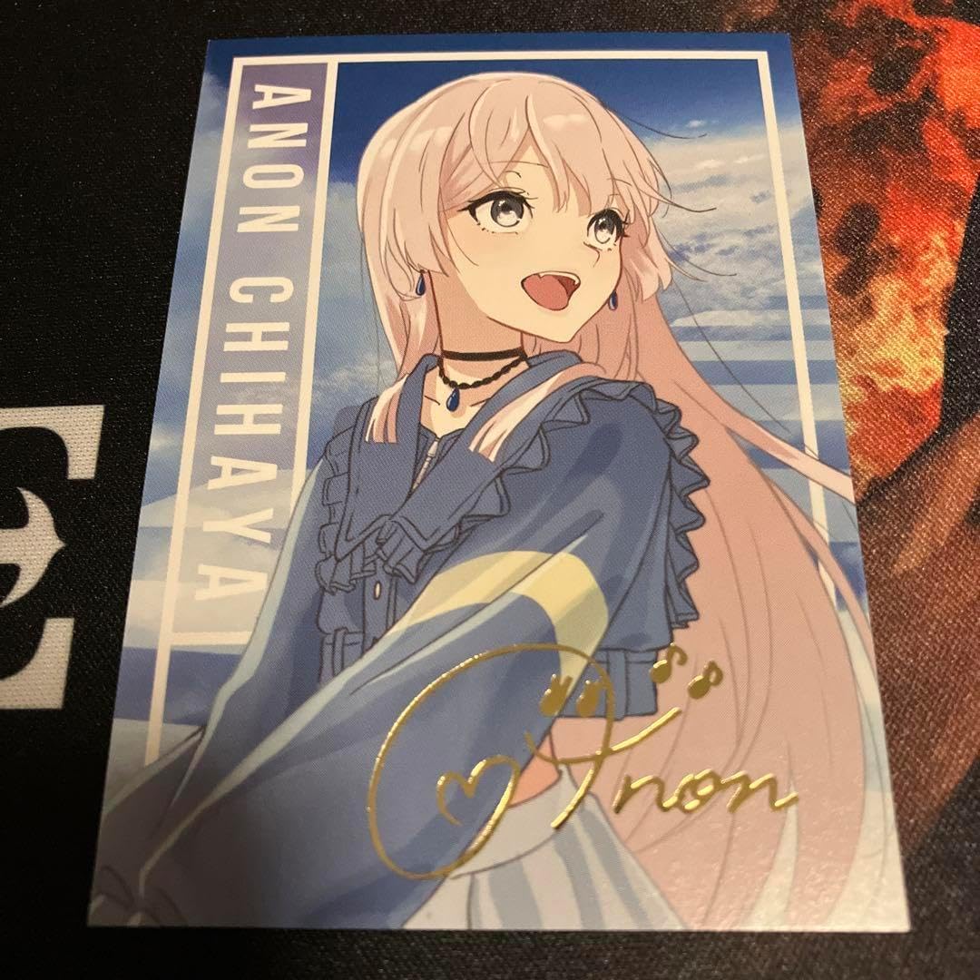 Mygo!!!!! 跡暖空 特典 千早愛音 【公式通販】