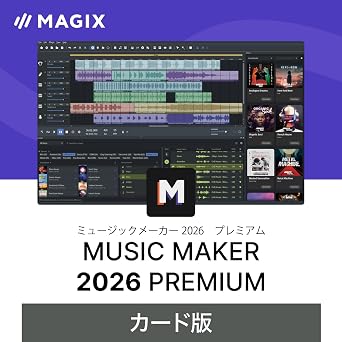 | MUSIC MAKER 2026 PREMIUM  |   | Windows