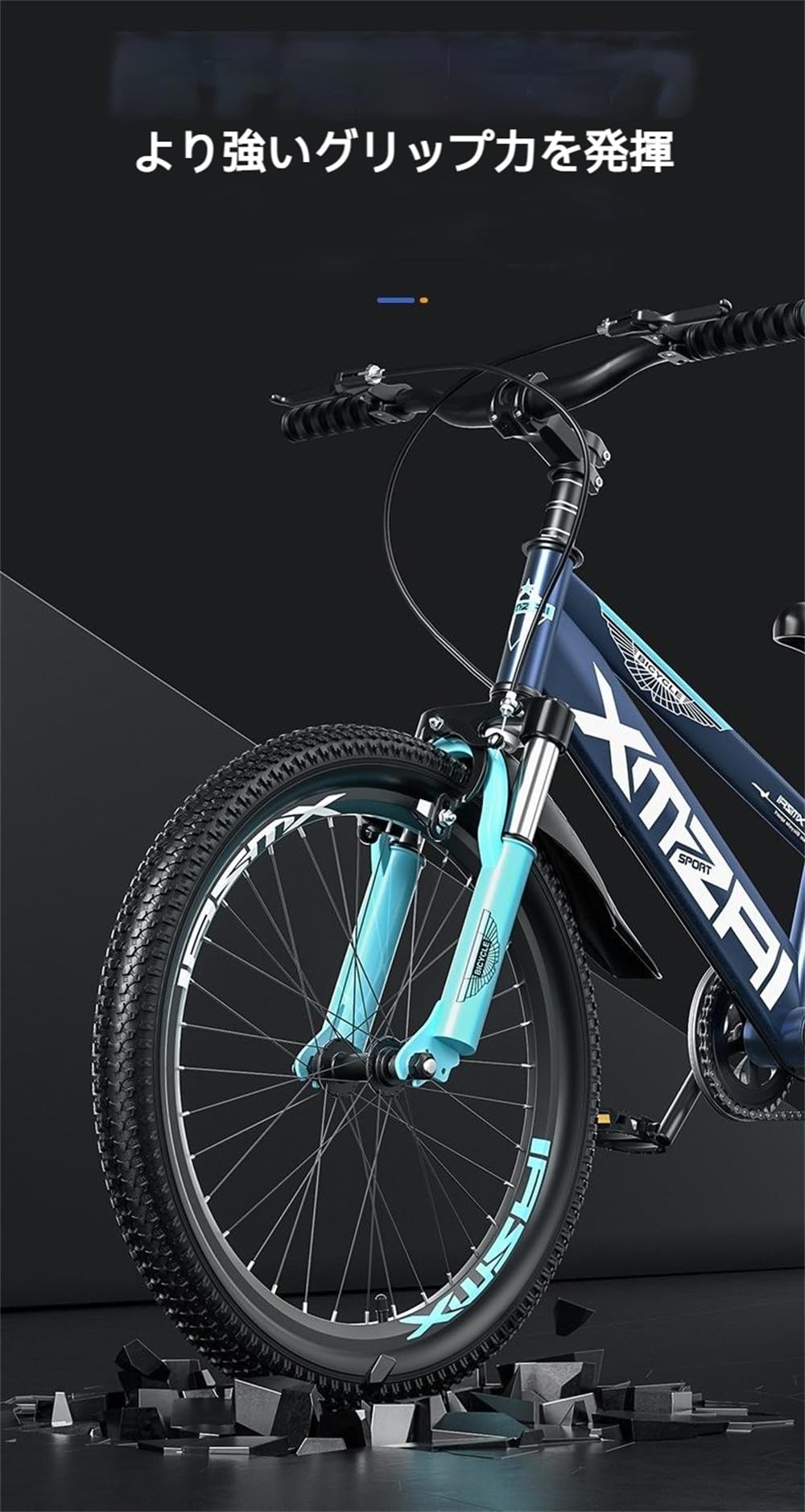 Amazon.co.jp: Deerou子ども自転車 幼児用車 自転車子供用子供用自転車