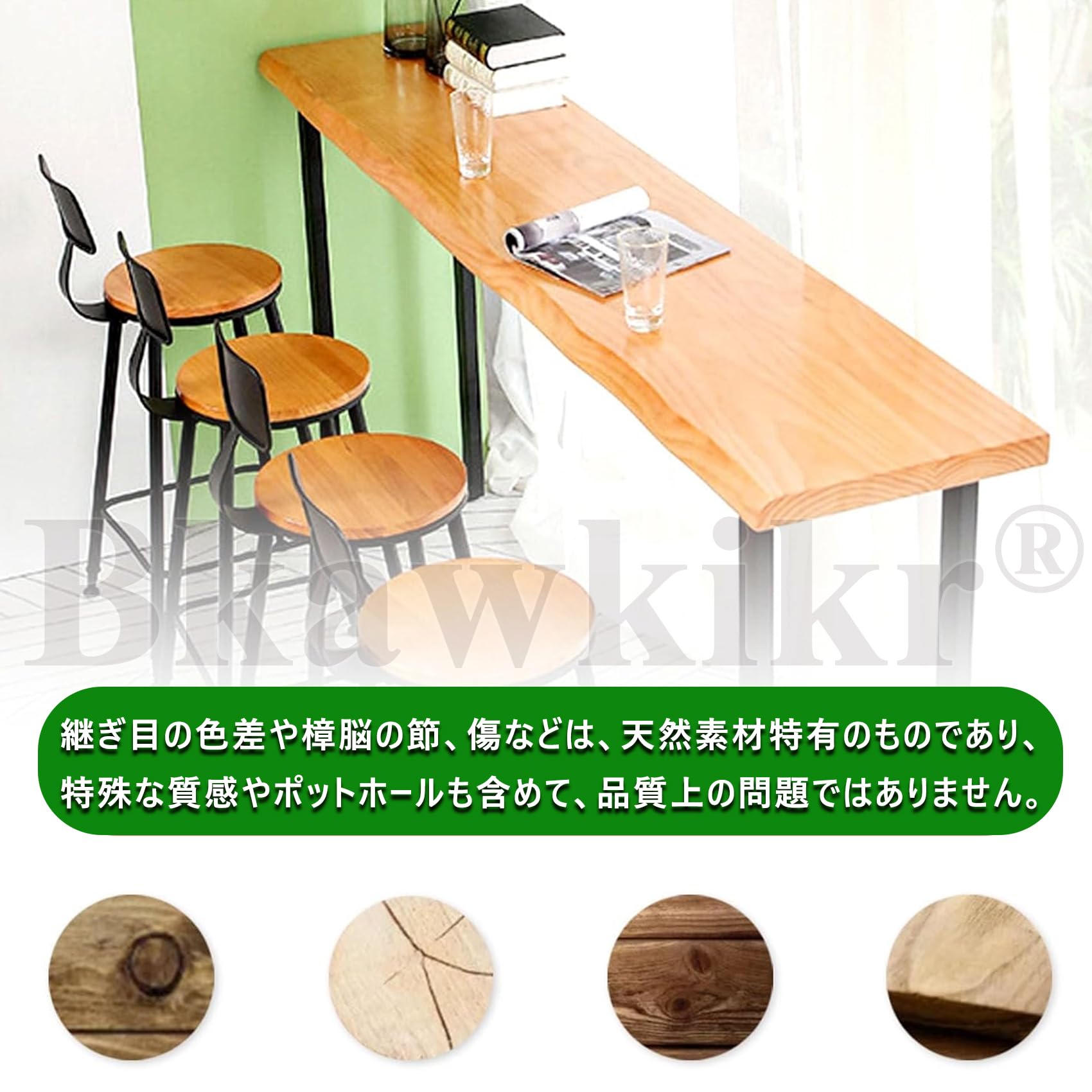 カウンターテーブル パソコンデスク　木製　天然木　ヴィンテージ　ハイテーブル Amazon｜カウンターテーブル パソコンデスク 天然木 お洒落 シンプル