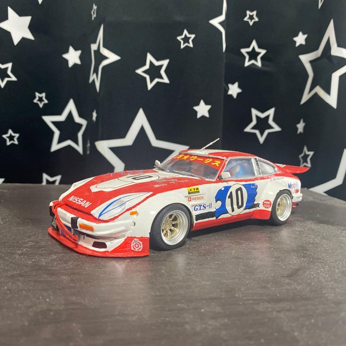 直接受け取り専用 フジミ 1 24 ニッサン フェアレディZ S130 ダットサン280-ZX 改 街道