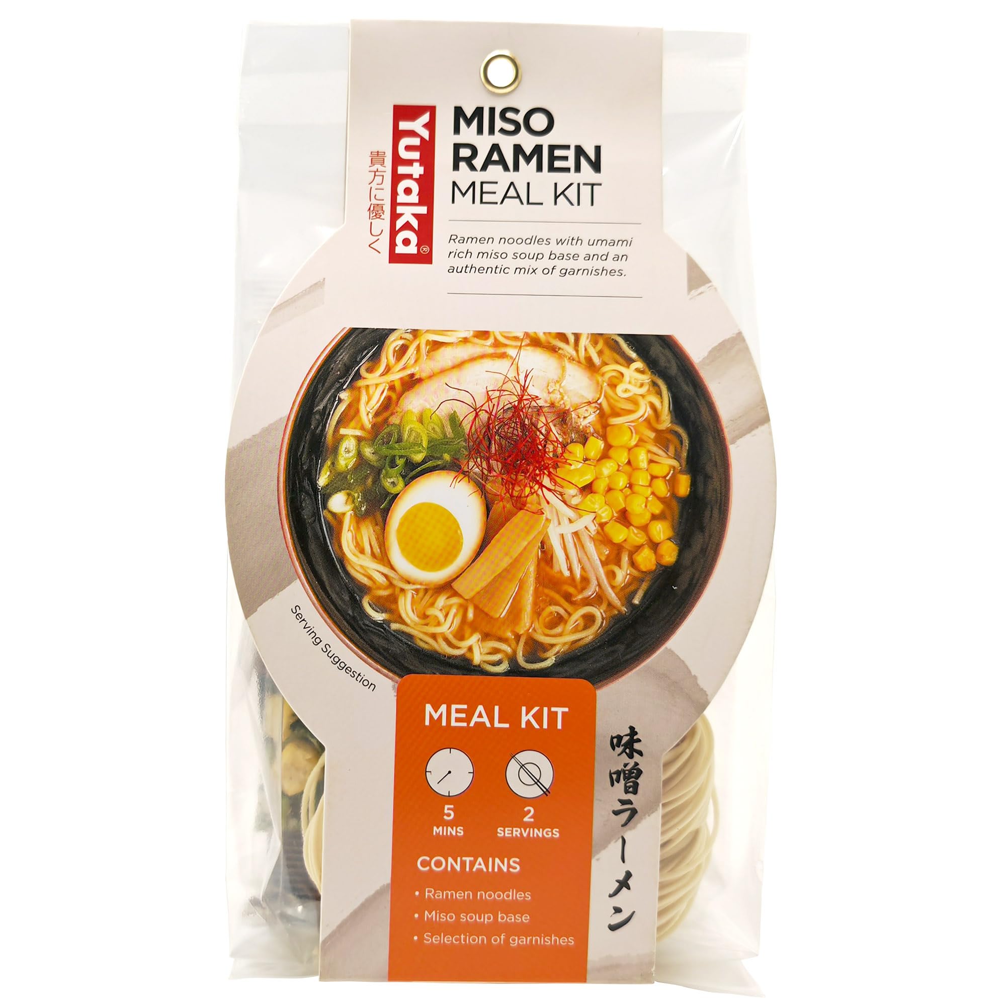 Miso Ramen Meal Kit 184g